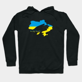 With heart with Ukraine. With Ukraine in my heart Hoodie